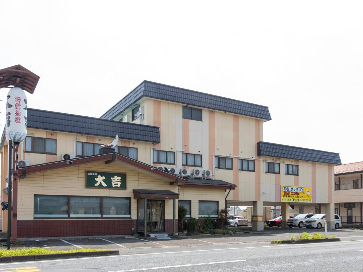 Tabist Business Ryokan Duck Ishinomaki Hebita Eksteriør billede