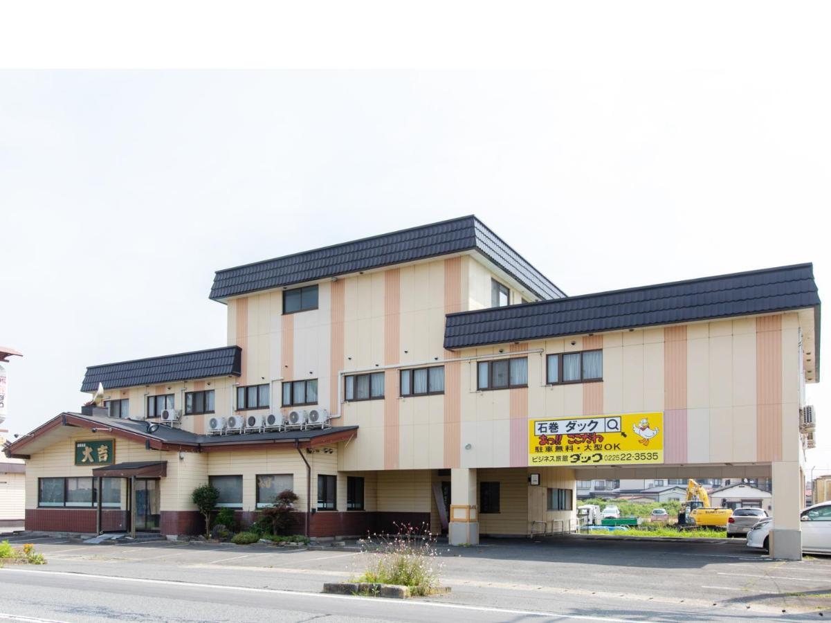 Tabist Business Ryokan Duck Ishinomaki Hebita Eksteriør billede