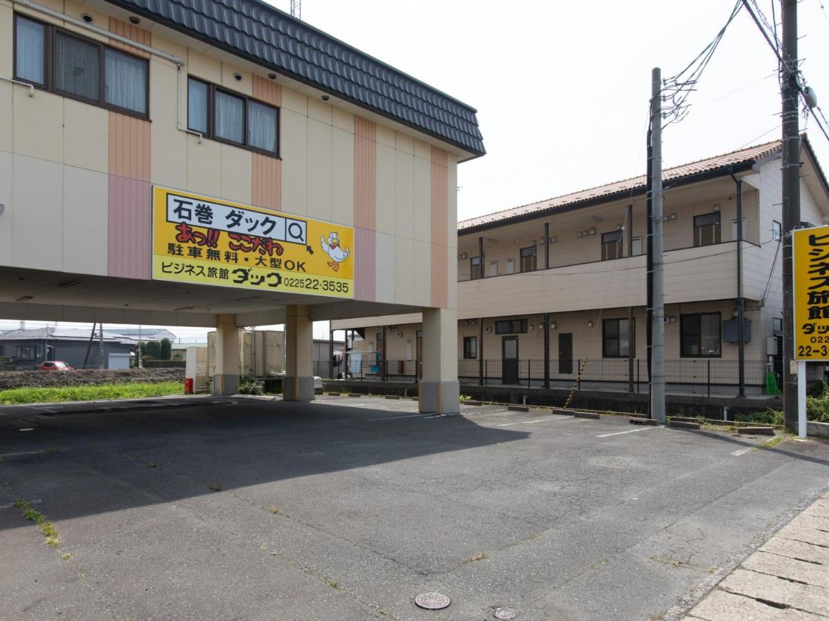 Tabist Business Ryokan Duck Ishinomaki Hebita Eksteriør billede