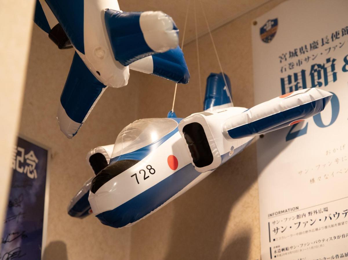 Tabist Business Ryokan Duck Ishinomaki Hebita Eksteriør billede