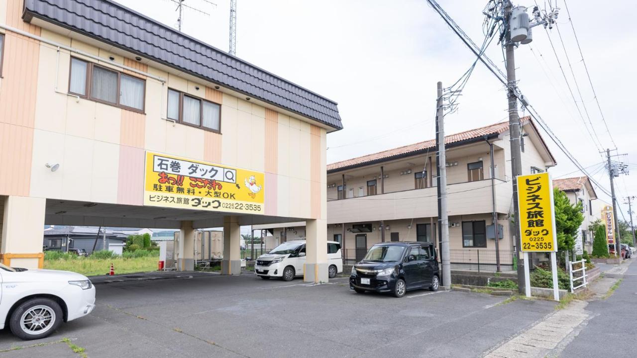 Tabist Business Ryokan Duck Ishinomaki Hebita Eksteriør billede